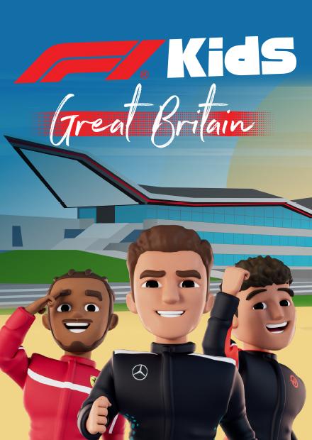 F1 Kids 英國站