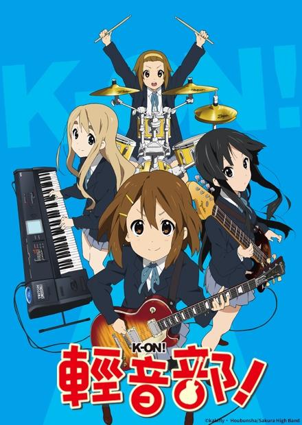 K-ON！輕音部