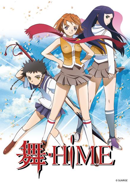 舞-HiME