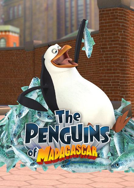 馬達加斯加的企鵝S2