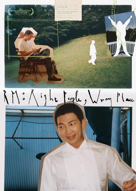 RM：Right People, Wrong Place