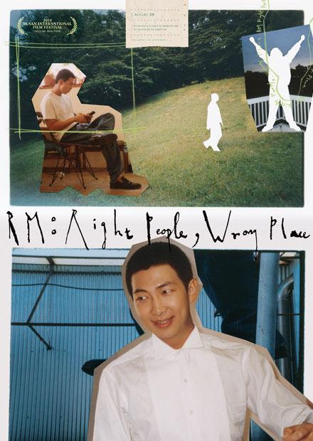 RM：Right People, Wrong Place
