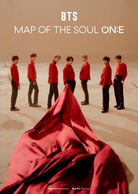 BTS MAP OF THE SOUL ON：E