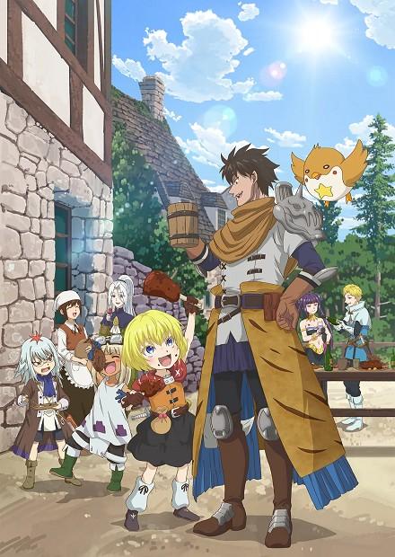 29歲單身中堅冒險家的日常