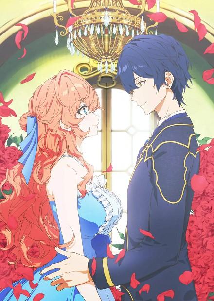 被鄰國王太子溺愛的反派千金