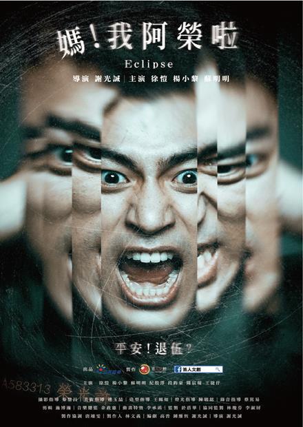 [圖]