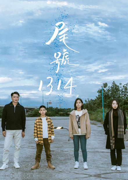 你的婚姻不是你的婚姻