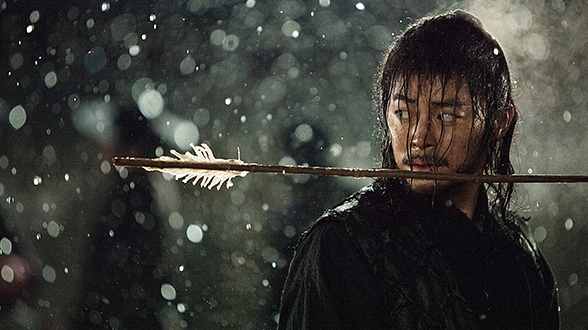 逆鱗：刺王危城