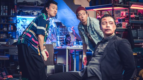 非賣品- 線上看- 電影- 動作| HamiVideo