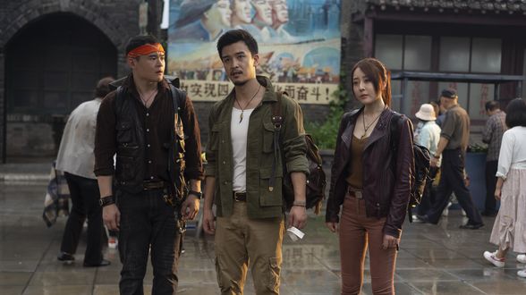 鬼吹燈之巫峽棺山