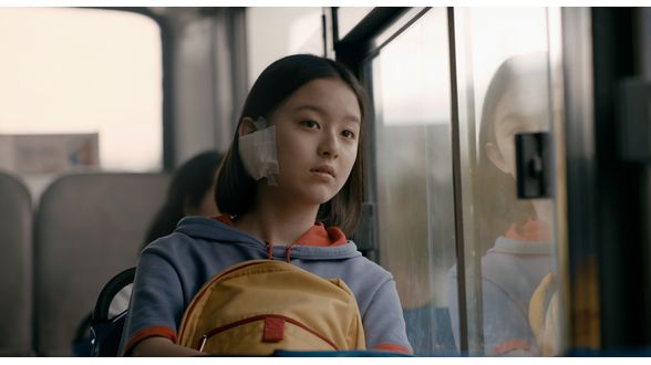 我們與愛的距離