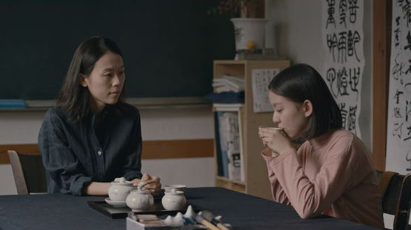 我們與愛的距離