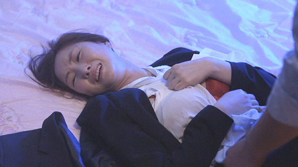 愛慾偵探事務所