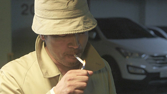 愛慾偵探事務所