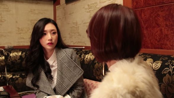 女大生回春沙龍