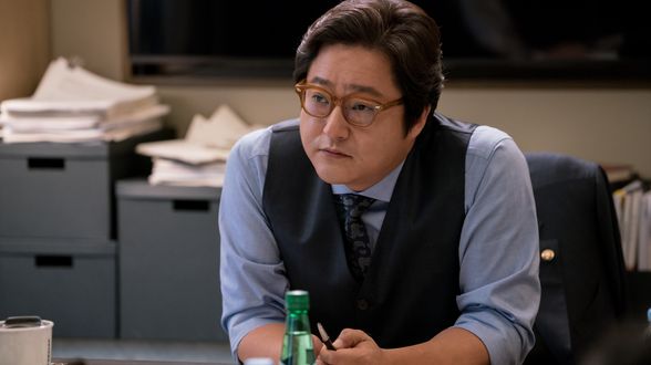 超級市長