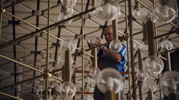 人民宮：建築巡禮