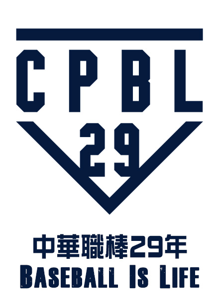 中信兄弟 VS 統一7-ELEVEn獅 2018/05/13