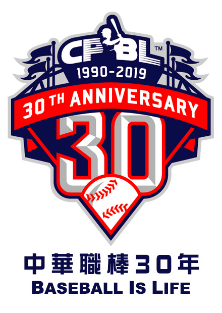 Lamigo VS 富邦悍將 2019/04/13