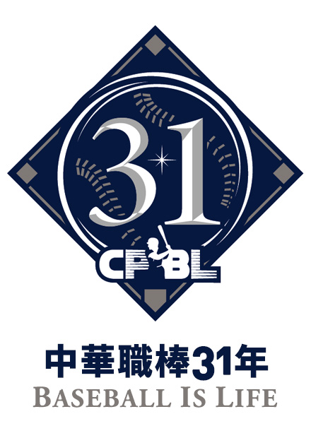 六局下，一二壘的情況下，蘇智傑擊出滾地球，統一挑戰失敗，最終留下殘壘