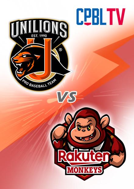 G032統一vs樂天20220422