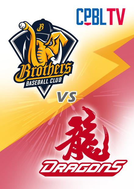 G042中信兄弟vs味全20220428