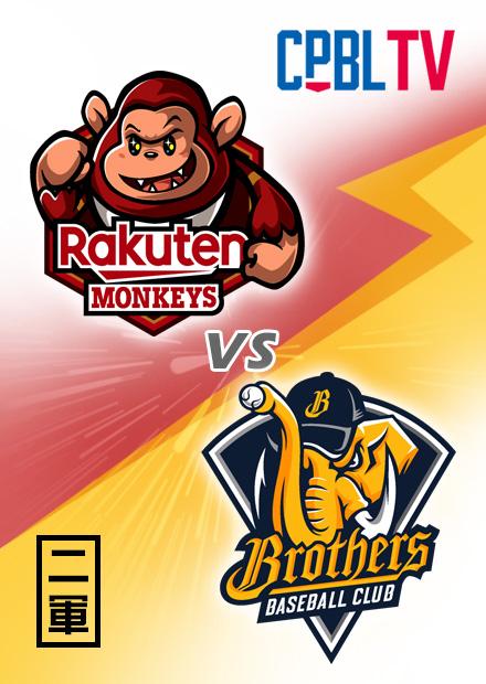 G085樂天二軍vs中信兄弟二軍20220630