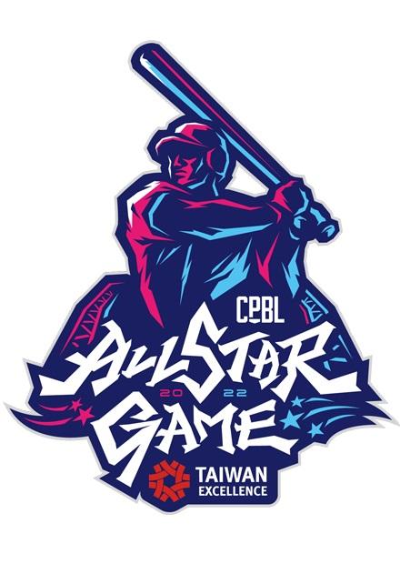 中職明星隊vs中華隊20220730