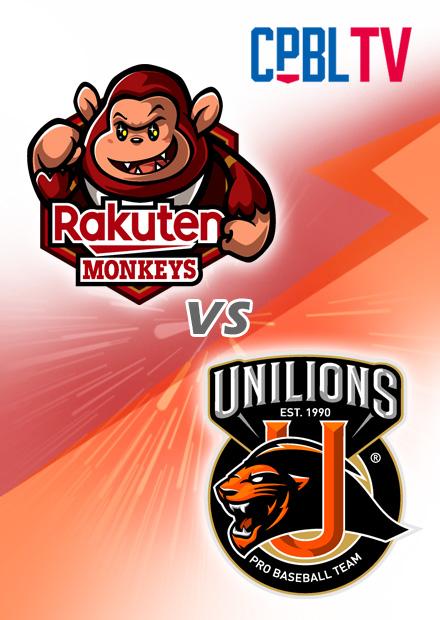 G162樂天vs統一20221019