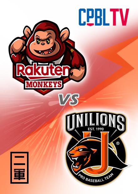 G198樂天二軍vs統一二軍20221007