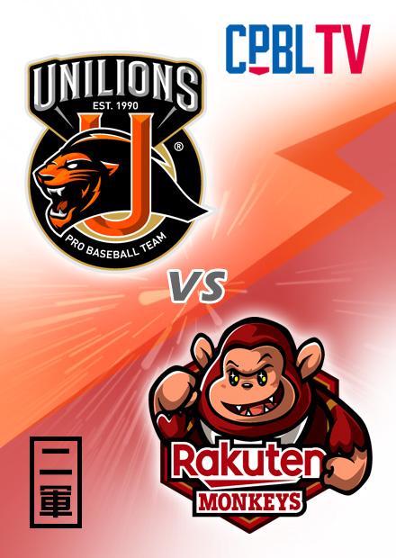 G141統一二軍vs樂天二軍20221014