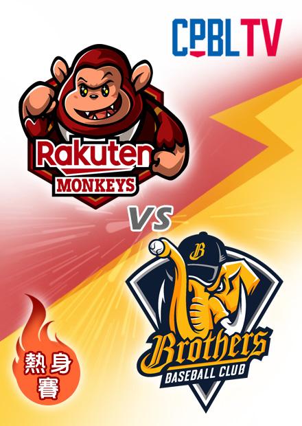 016樂天桃猿VS中信兄弟20230324