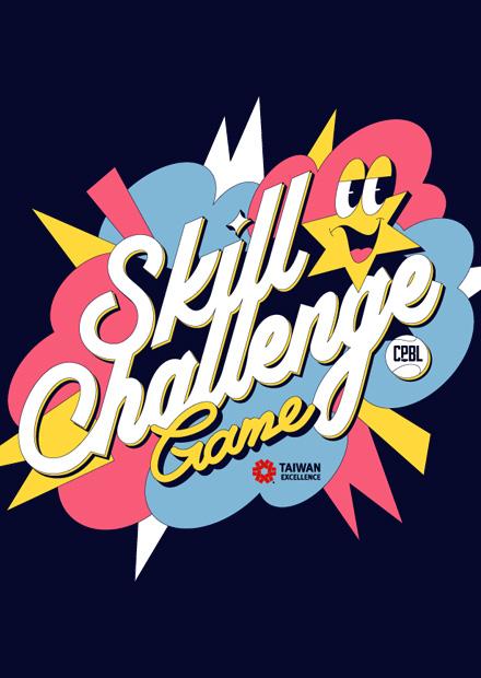 趣味接力賽_野手速球王