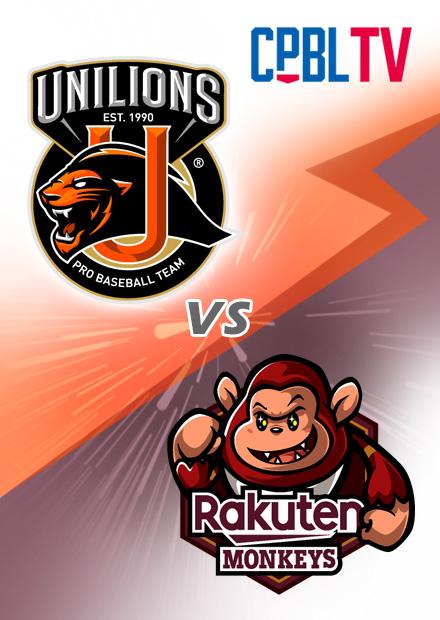 G036統一獅VS樂天桃猿20240416