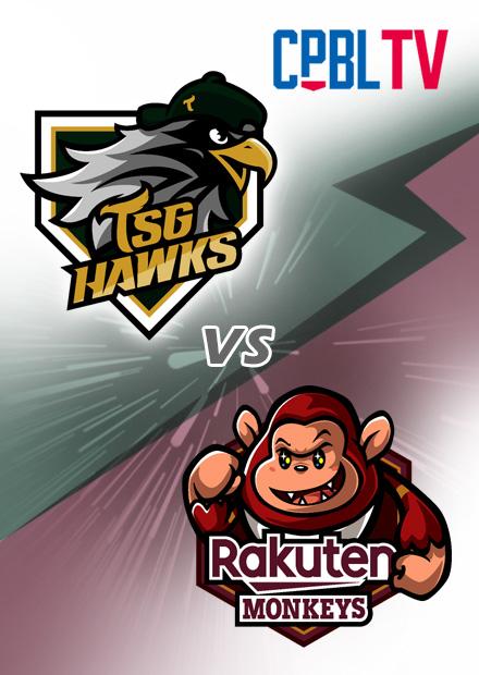 G060台鋼雄鷹VS樂天桃猿20240427