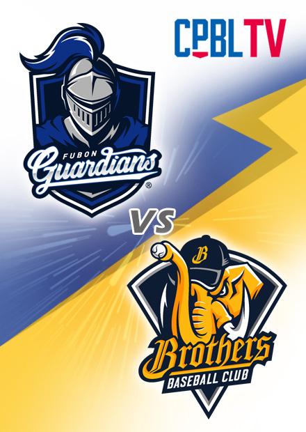 G126富邦悍將VS中信兄弟20240529