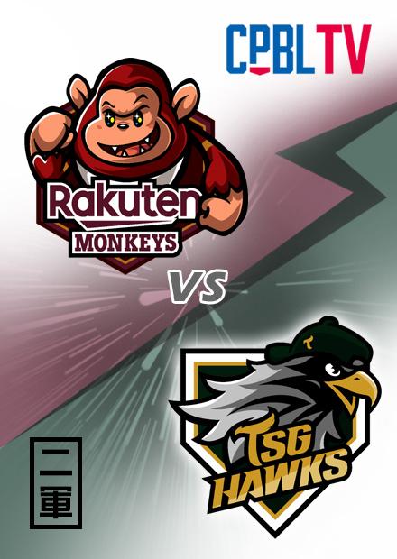 G066樂天桃猿二軍VS台鋼雄鷹二軍20240516