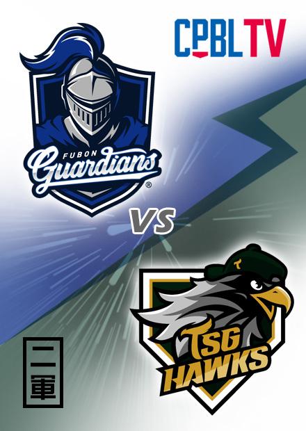 G068富邦悍將二軍VS台鋼雄鷹二軍20240517