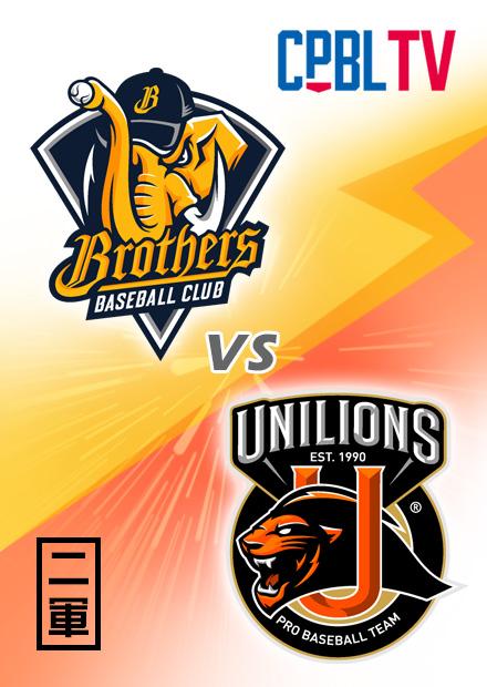 G085中信兄弟二軍VS統一獅二軍20240530