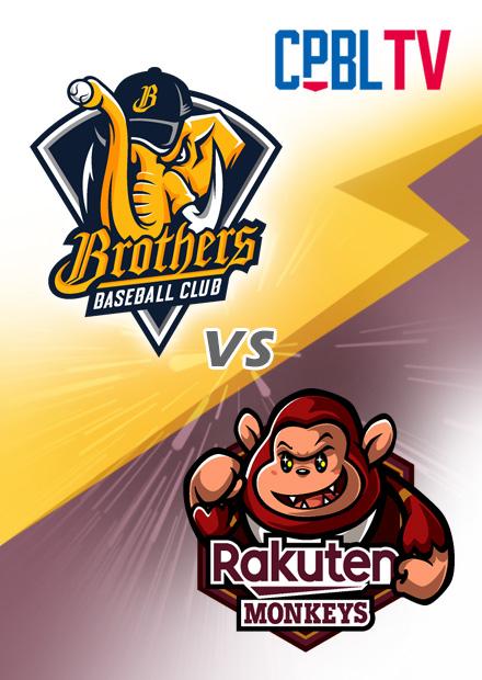 G137中信兄弟VS樂天桃猿20240604