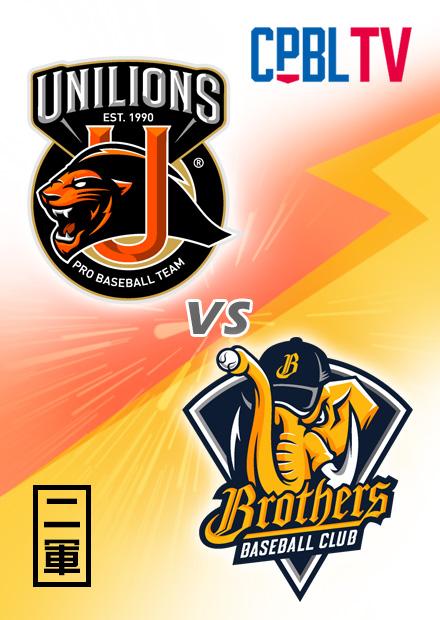 G098統一獅二軍VS中信兄弟二軍20240607