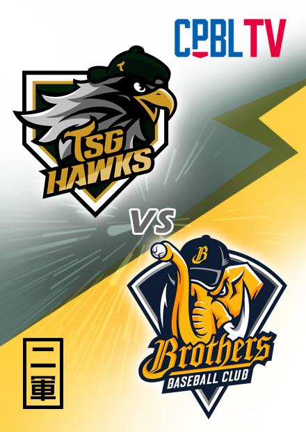 G126台鋼雄鷹二軍VS中信兄弟二軍20240627