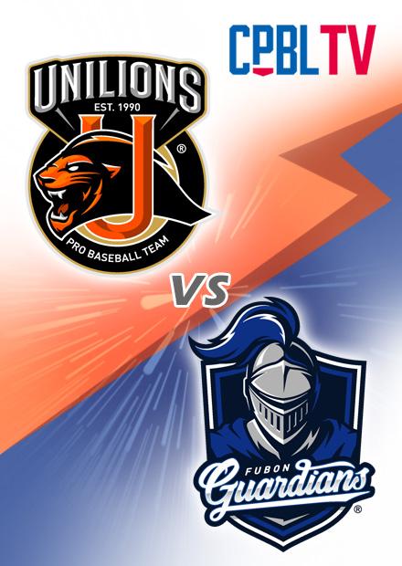 G136統一獅VS富邦悍將20240629