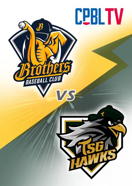 G252中信兄弟VS台鋼雄鷹20240810