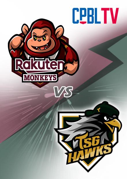 G342樂天桃猿VS台鋼雄鷹20241010