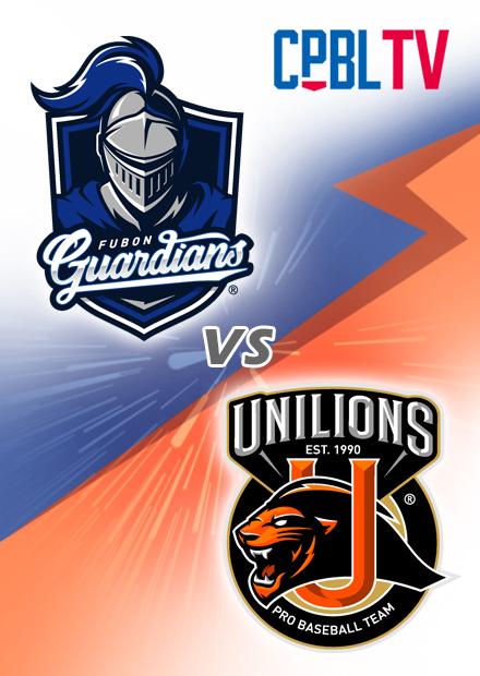 G092富邦悍將VS統一7-ELEVEn獅20250628