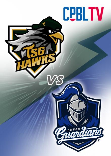 G198台鋼雄鷹VS富邦悍將20250711