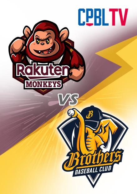 G291樂天桃猿VS中信兄弟20250828