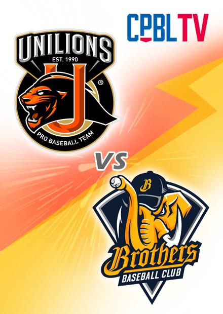 G339統一7-ELEVEn獅VS中信兄弟20250919