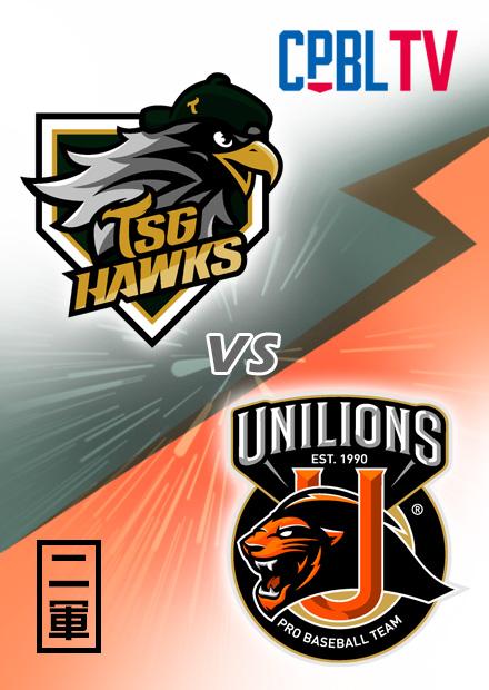 G238台鋼雄鷹二軍VS統一7-ELEVEn獅二軍20250912